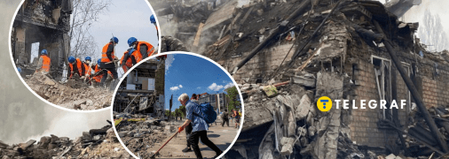 Последствия атаки РФ