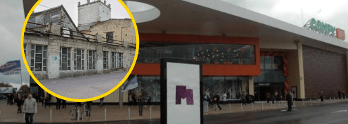 На місці фабрики тепер ТРЦ "Мануфактура"