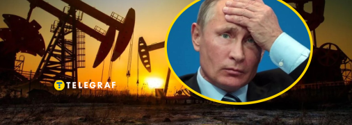 Добыча нефти