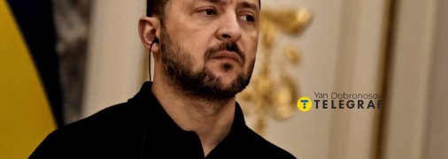 Володимир Зеленський