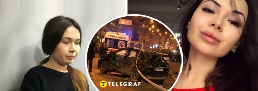 Олена Зайцева відсиділа вже більше половини свого терміну