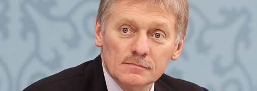 дмитрий песков