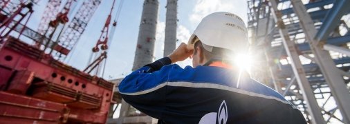 "Газпром" зазнав рекордних збитків