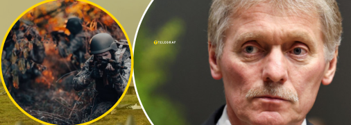 Дмитрий Песков