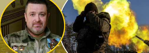 Колаж "Телеграфа"