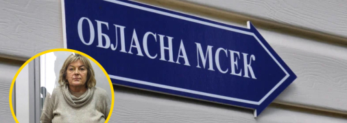 Иллюстративное изображение