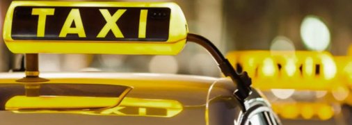 Такси