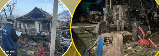 Россияне запустили беспилотники