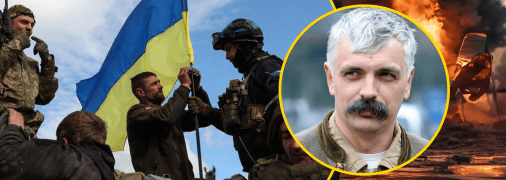 "Придут с фронта военные, наведут порядок": Корчинский объяснил, возможно ли это