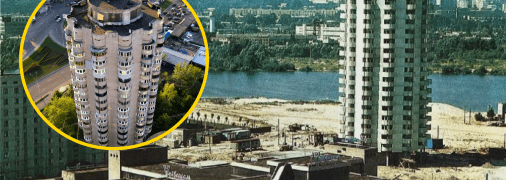 "Дом - ромашка" в Киеве