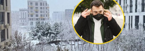 Зимний город, мужчина в маске