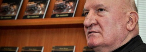 Генерал-лейтенант Василь Богдан