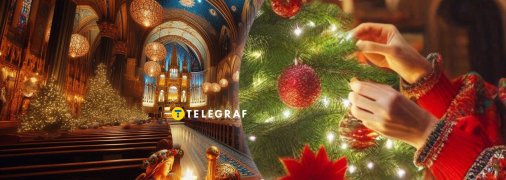 Новогодний праздник 2026