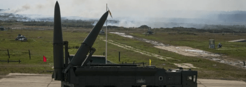 ОТРК "Іскандер"