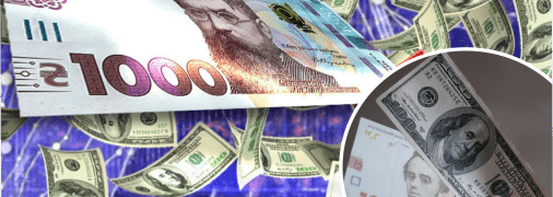 Прогноз курсу долара