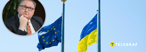 Тарас Качка