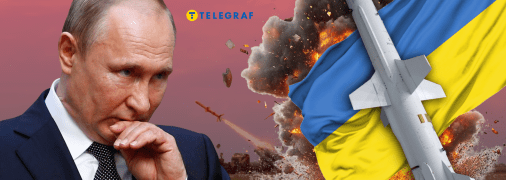 Що відомо про "Довгий Нептун"