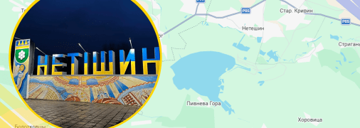 Ілюстративне фото