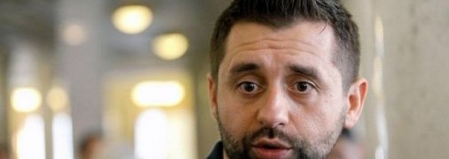 В Офисе президента - негативная обстановка на грани истерики: политический психолог о последних заявлениях членов Зе-команды