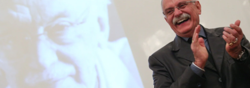 Никита Михалков