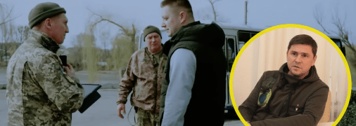 У ОП відреагували на скандали з ТЦК