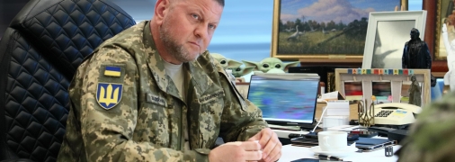 Валерий Залужный