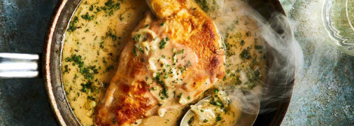 Оригинальная, пряная курочка