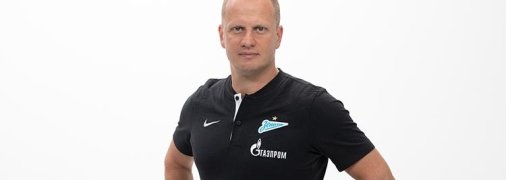 Євген Кошелєв.