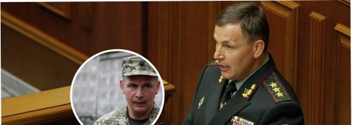 Где сейчас экс-начальник Управления госохраны Валерий Гелетей