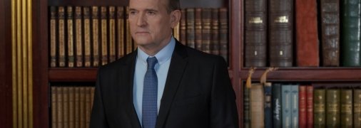 Медведчук: Мы продолжим деятельность по защите судебной власти от давления со стороны власти