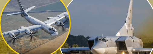 Ворог підняв відразу два типи "стратегів"