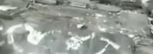 Знищений БМПТ Термінатор-2