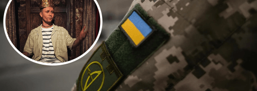 Мирослав Щербак