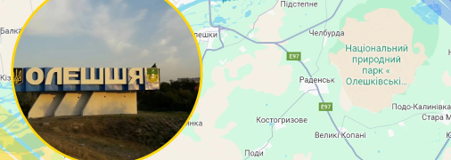 Иллюстративное фото