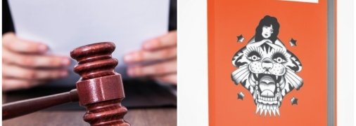 Осужденный будет вынужден читать "Тигроловов" и не только