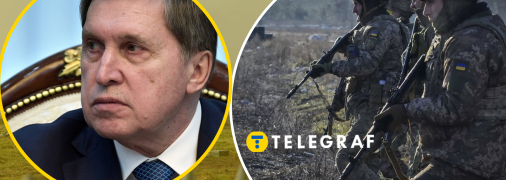 Юрий Ушаков