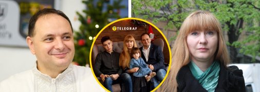 Руслан Марцінків та його дружина разом уже понад 20 років