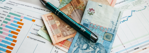Показник впливає на умови видачі кредитів та вкладів