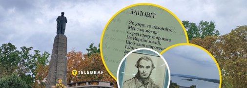 Побувати на могилі Шевченка у Каневі варто всім українцям