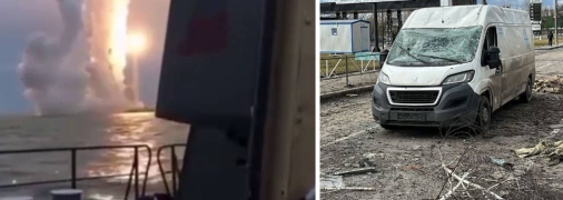 Ліворуч - запуск ракет, праворуч - наслідки удару в Хмельницькому