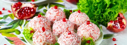 Интересная, яркая, очень вкусная закуска