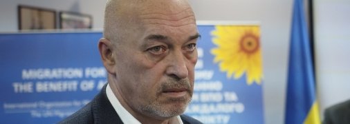 Тука про идею Зеленского о референдуме по Донбассу: "Это просто болтовня для пиара"