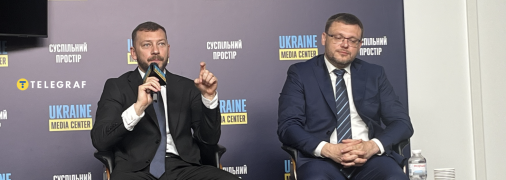 Олександр Клименко та Семен Кривонос (зліва направо)