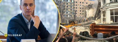 Скандал с восстановлением "Охматдета": в МОЗ обратились в полицию из-за победителя тендера, детали