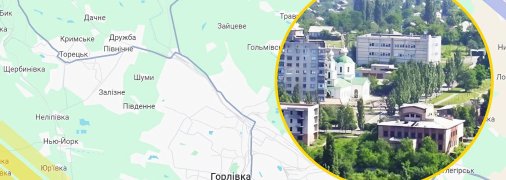 Иллюстративное фото