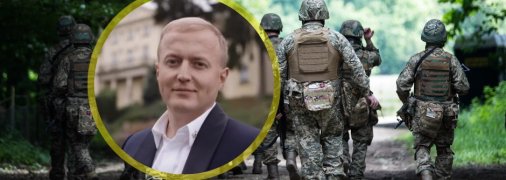 Ростислав Ільницький