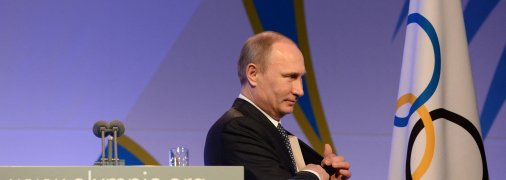 Володимир Путін