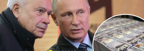 Вагит Алекперов и Владимир Путин