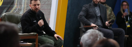 Пресс-конференция Владимира Зеленского