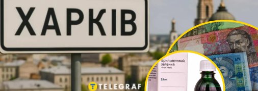 Для чего в банках нужна зеленка